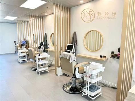 Yangsiguan hair & scalp spa. Things To Know About Yangsiguan hair & scalp spa. 